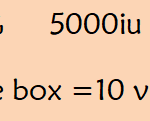 HCG (5000iu)