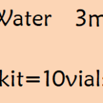 Bac water 3ml