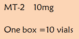 Melanotan 2 (MT2) 10mg